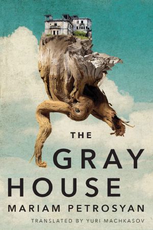 [Дом, в котором... 01] • The Gray House